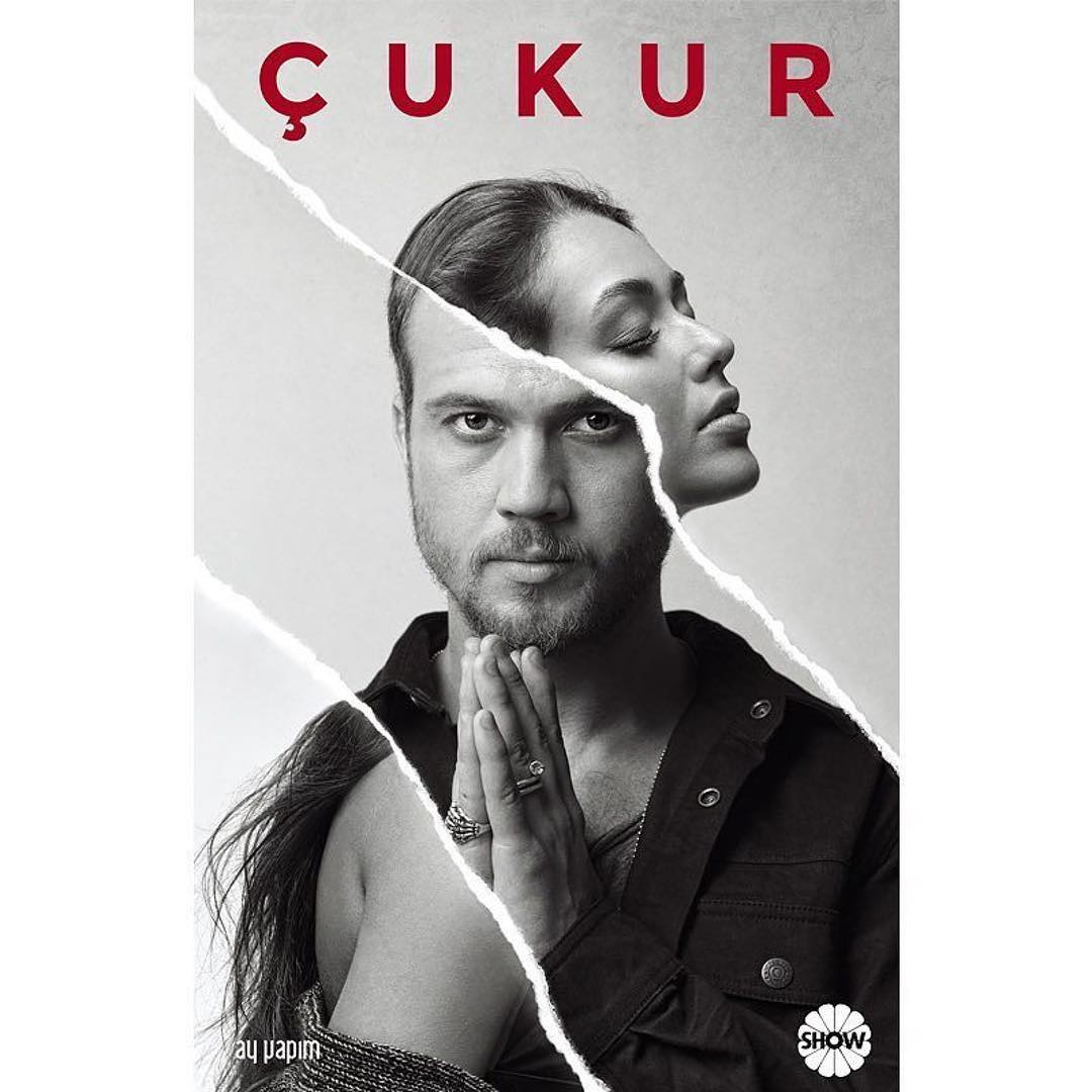 Чукур (сериал, 2016) 1-4 сезон смотреть онлайн на Лордфильм